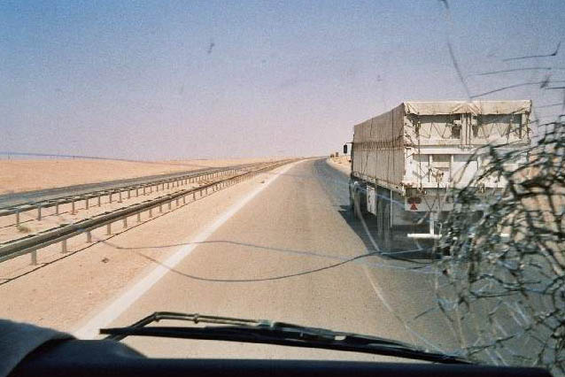 way.jpg way.jpg